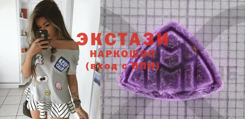 Ecstasy Дубай  KRAKEN ТОР  Белорецк 